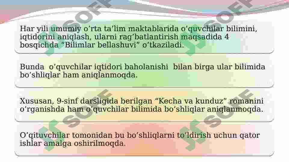 Product slide 6