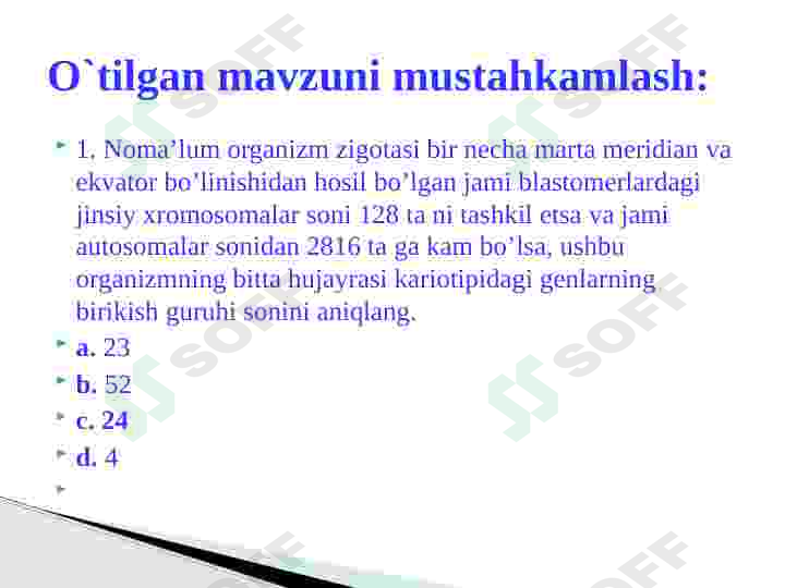 Product slide 6