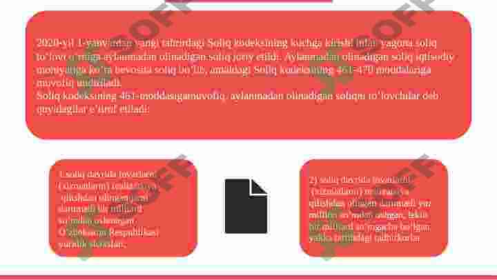 Product slide 6