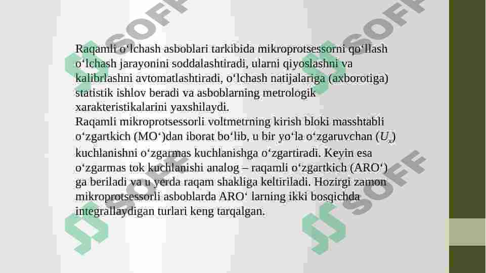 Product slide 6