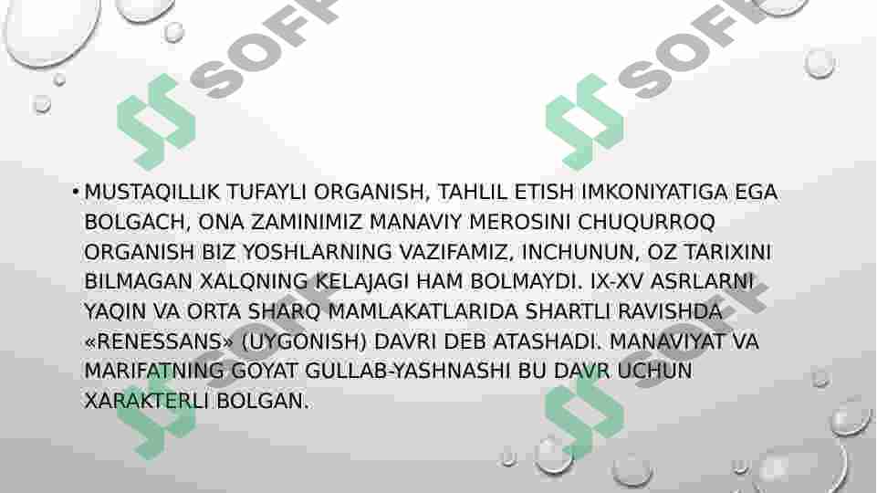 Product slide 6