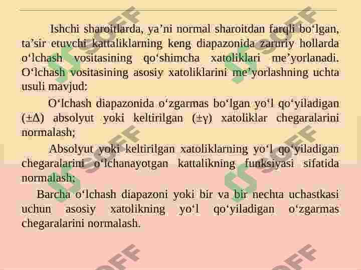 Product slide 6