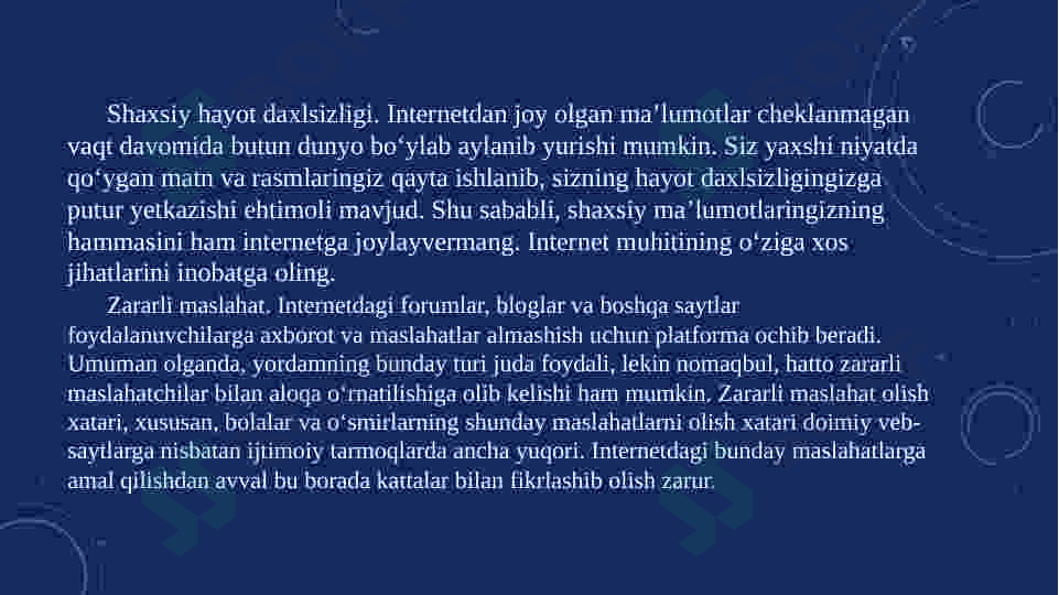 Product slide 7