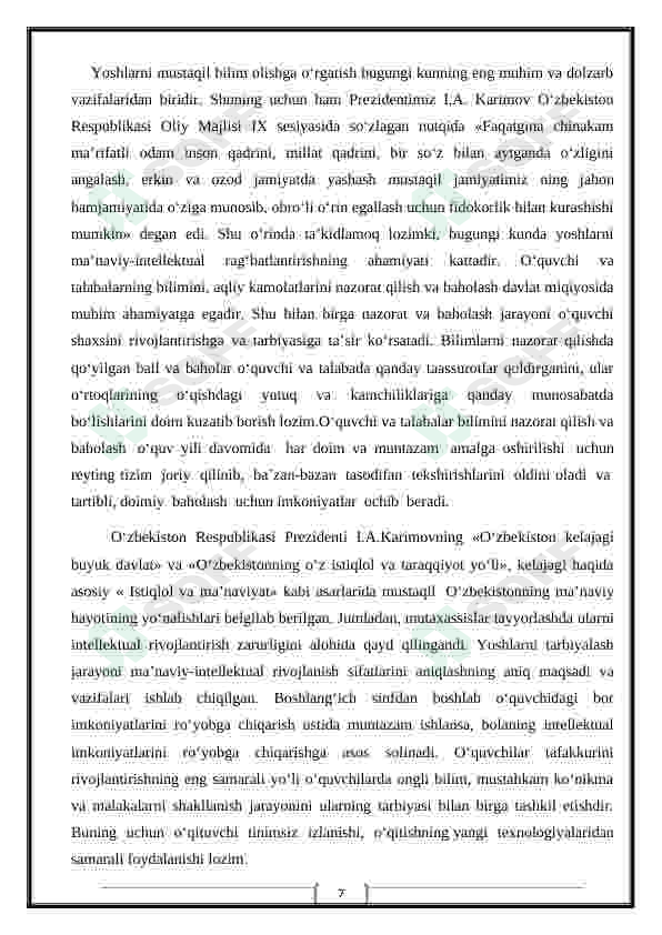 Product slide 7