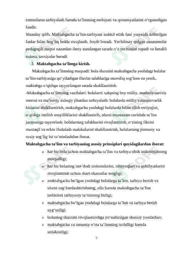 Product slide 7