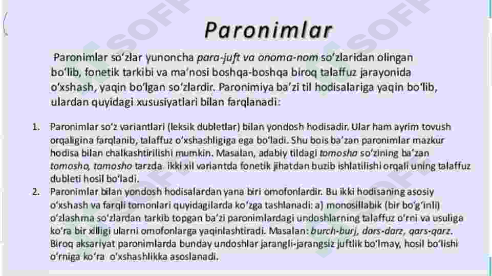 Product slide 7