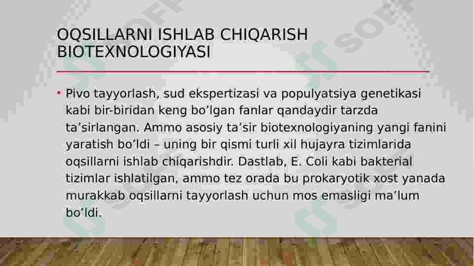 Product slide 7