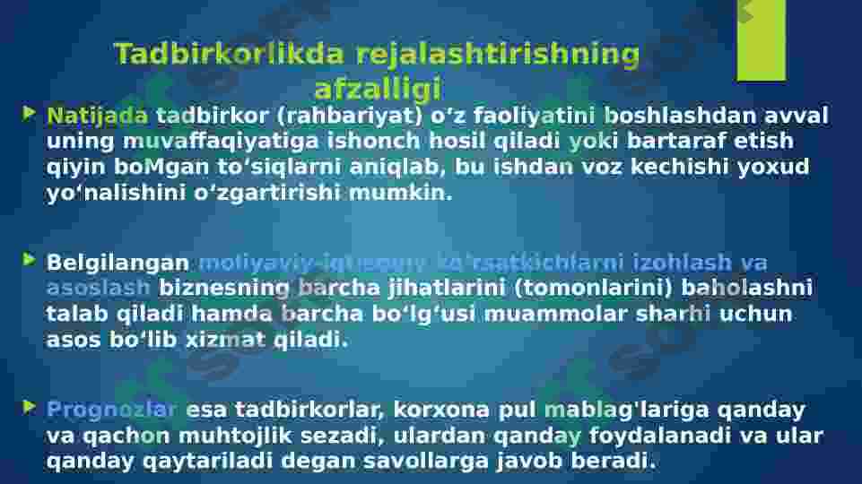 Product slide 7