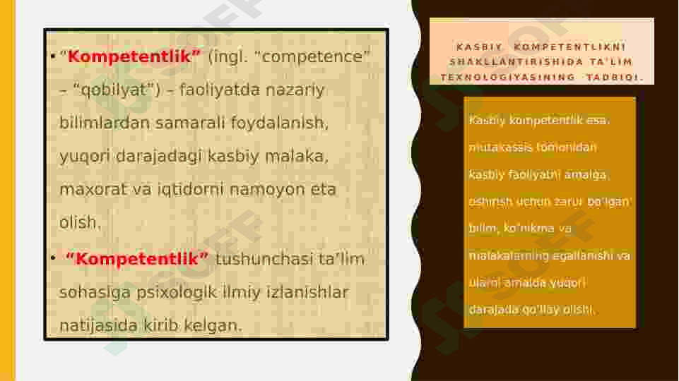 Product slide 7