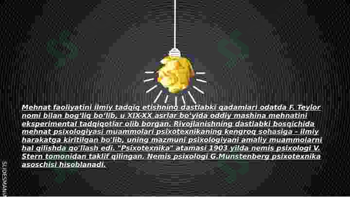 Product slide 8