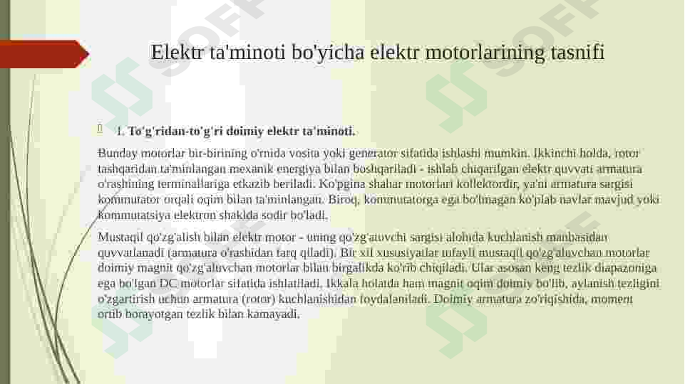 Product slide 8
