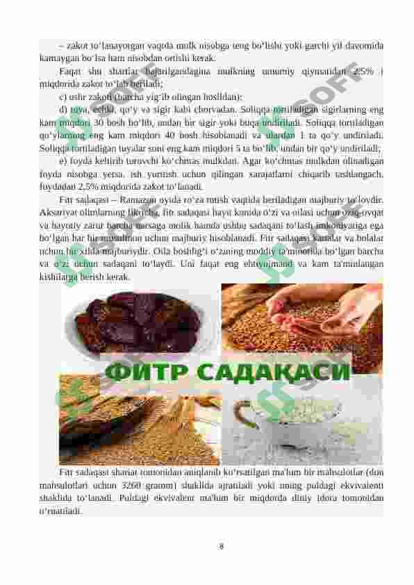 Product slide 8