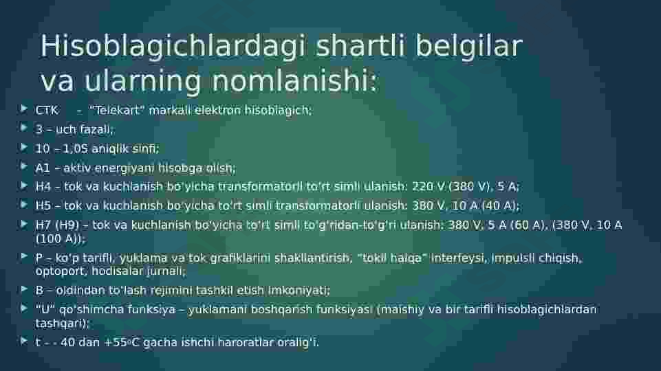 Product slide 8
