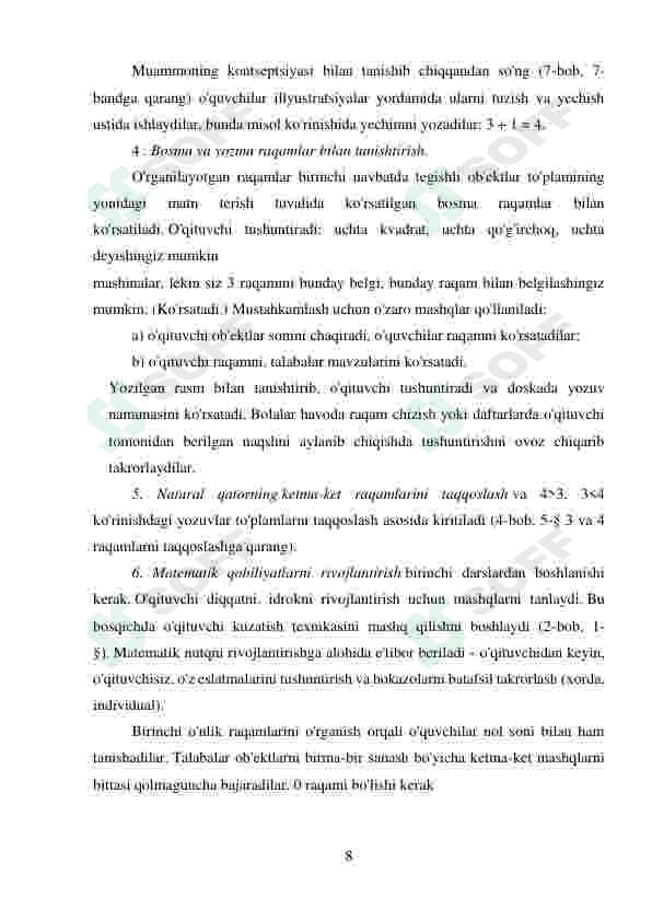 Product slide 8