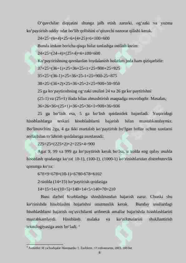 Product slide 8