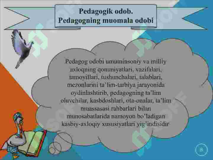 Product slide 8