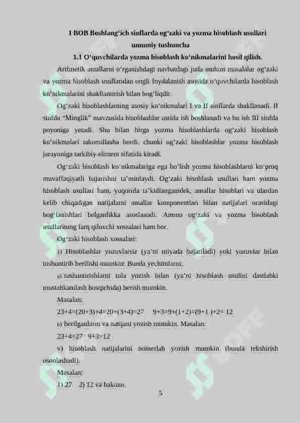 Product slide 5