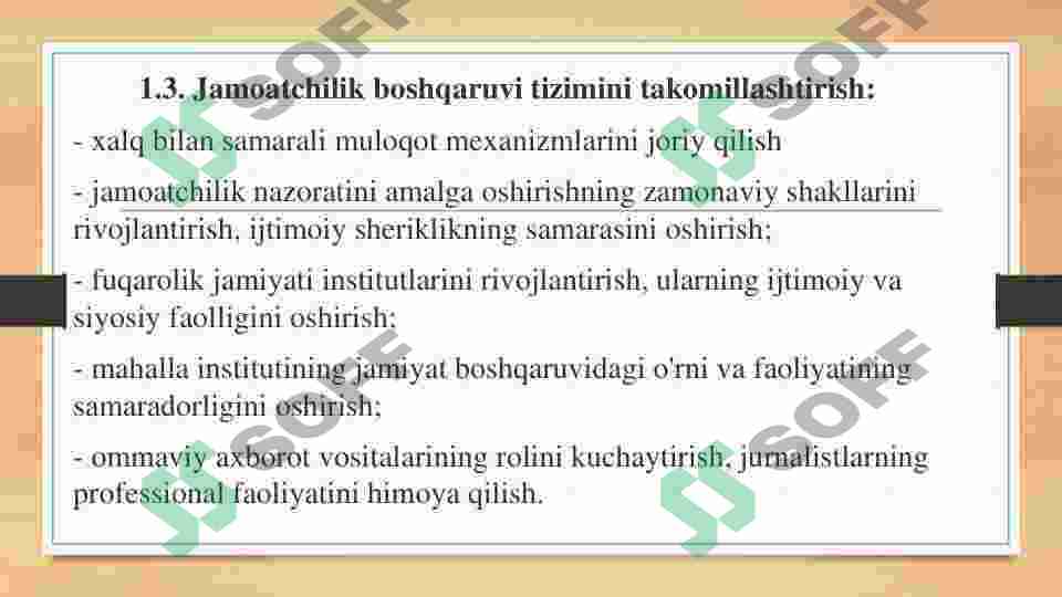 Product slide 6