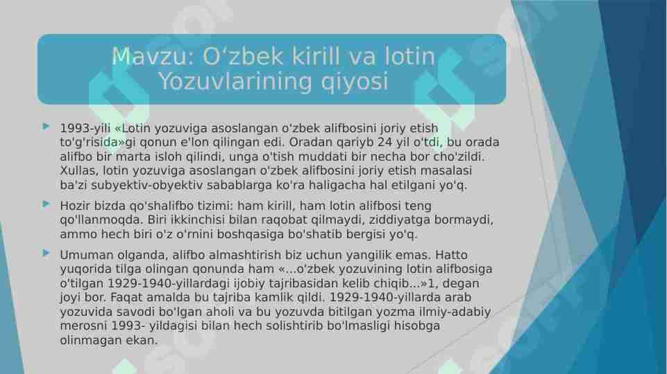 Product slide 1