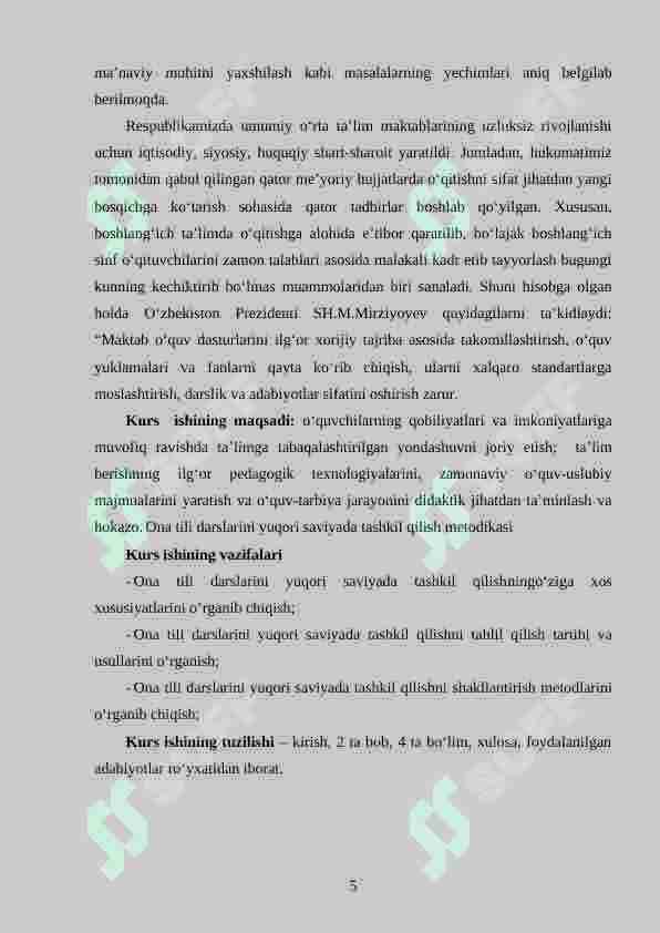 Product slide 5