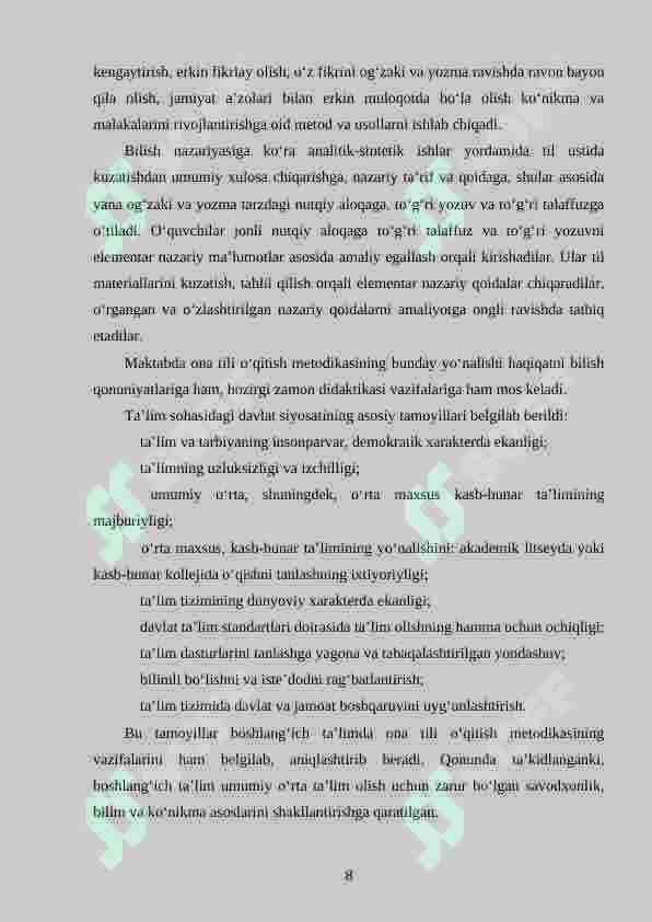 Product slide 8