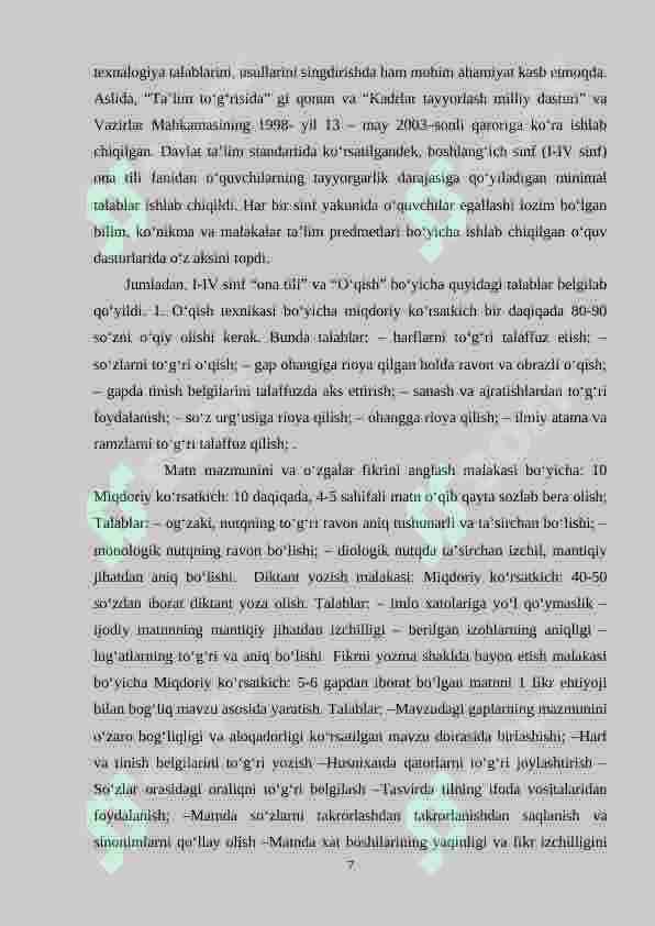 Product slide 7