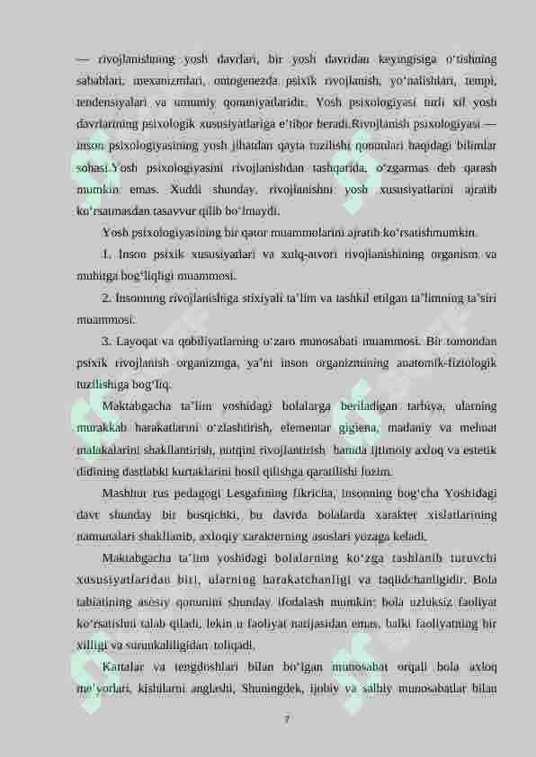 Product slide 7