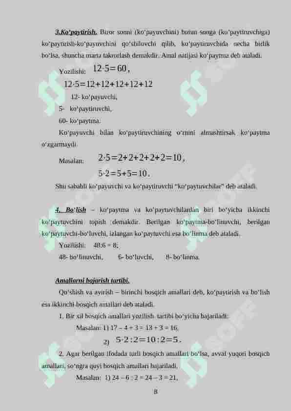 Product slide 8