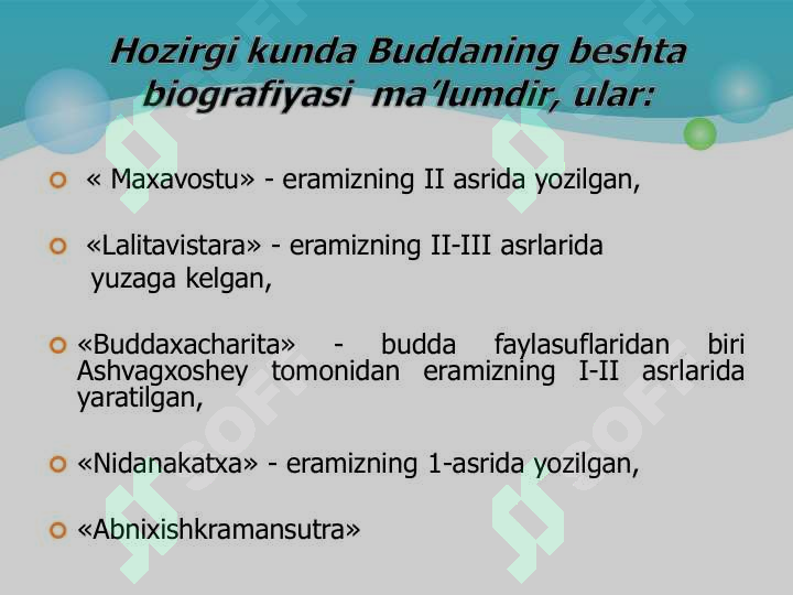 Product slide 7