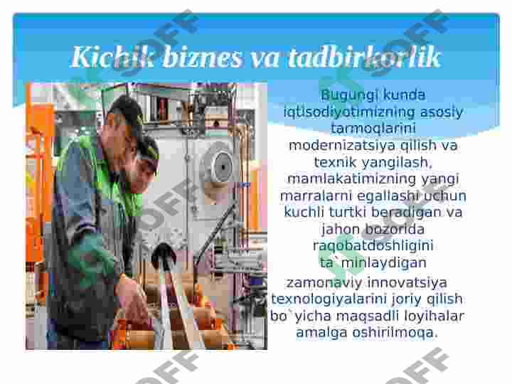 Product slide 7