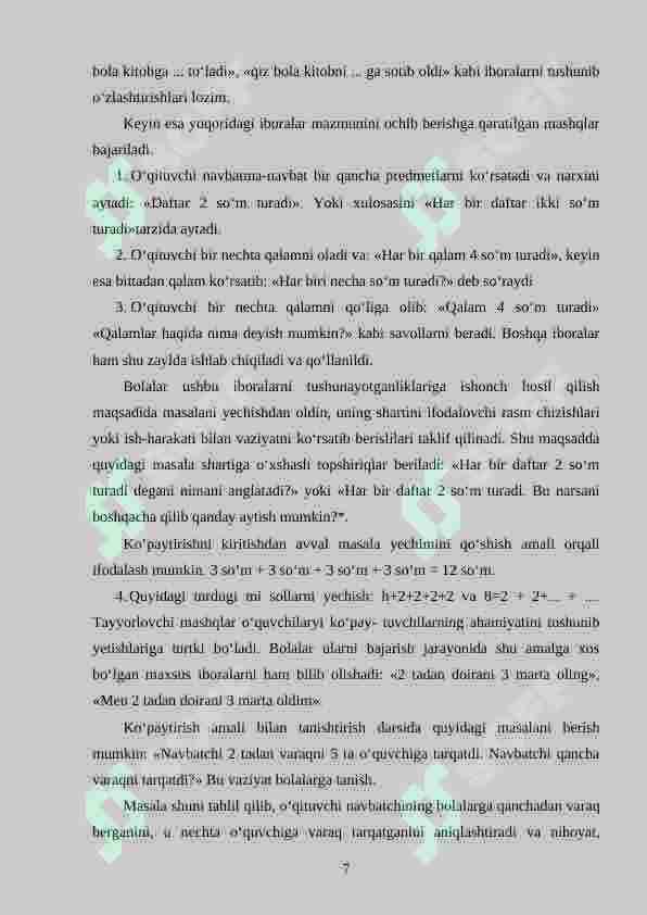 Product slide 7