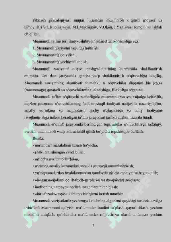 Product slide 7