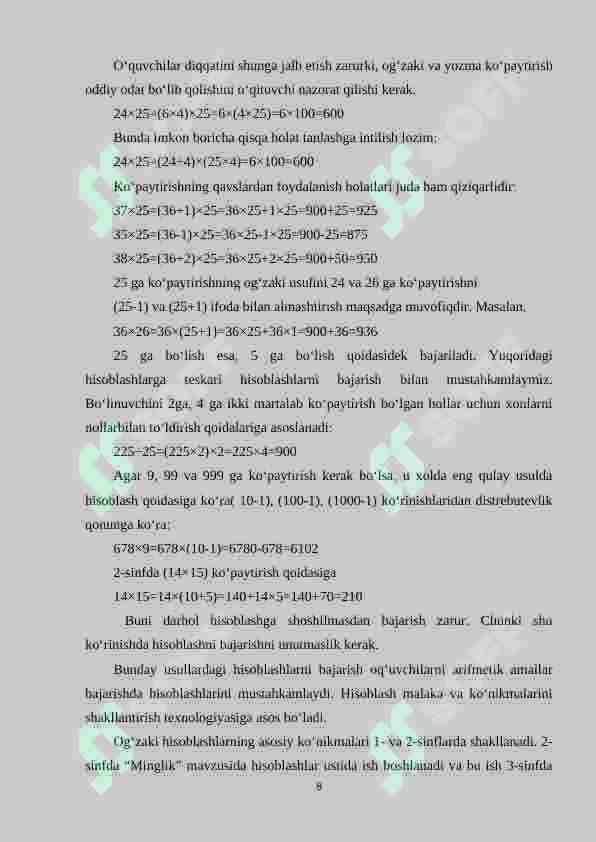 Product slide 8