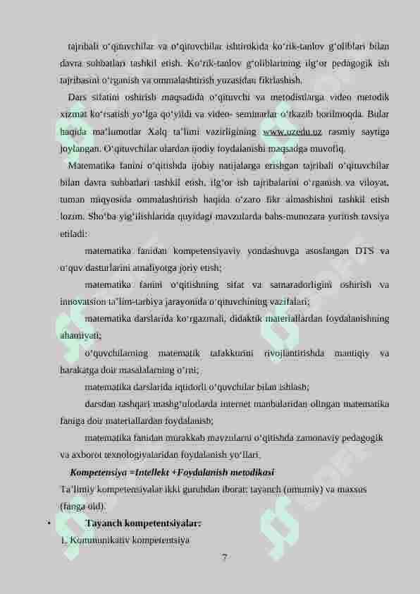 Product slide 7