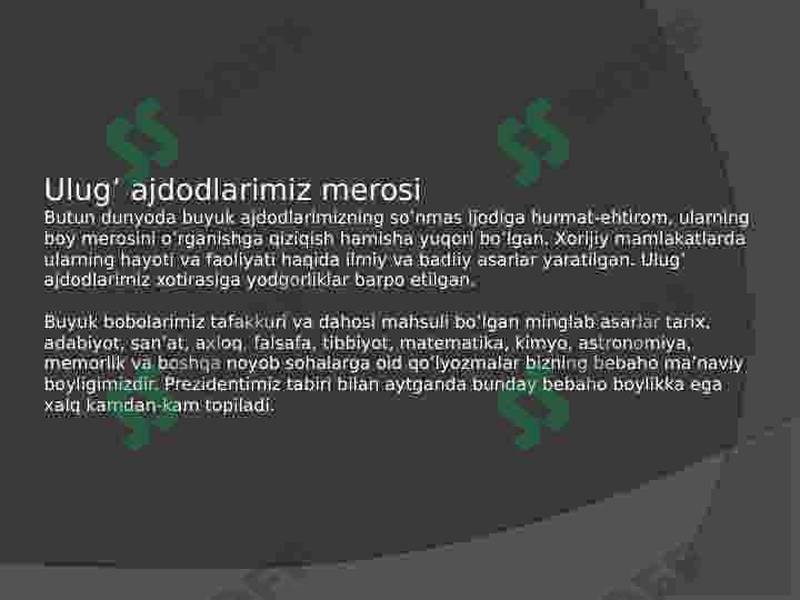Product slide 3