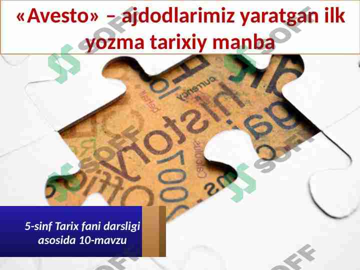 Product slide 1