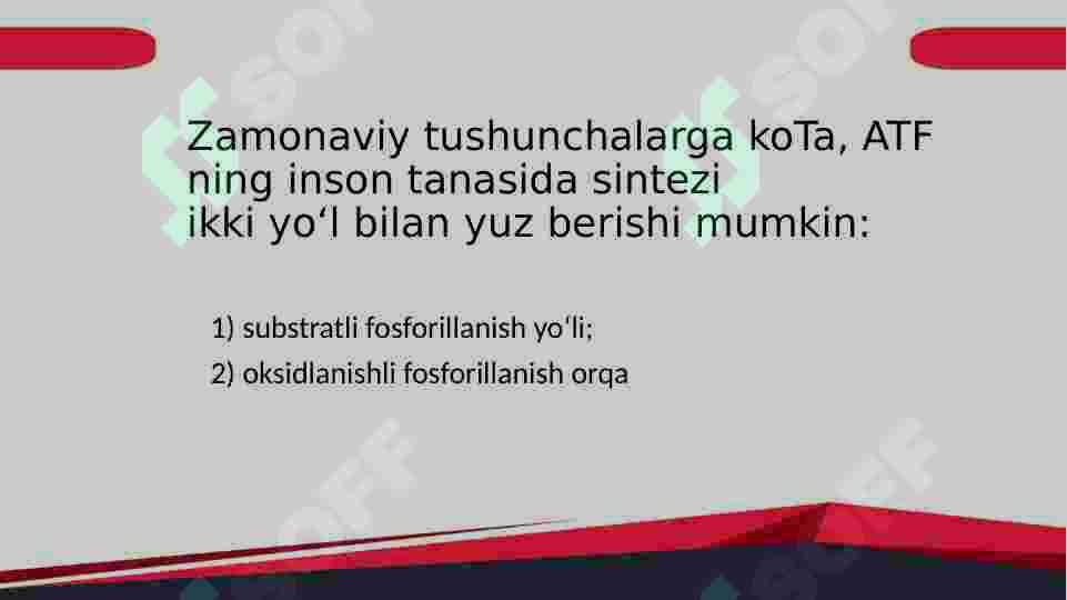 Product slide 7