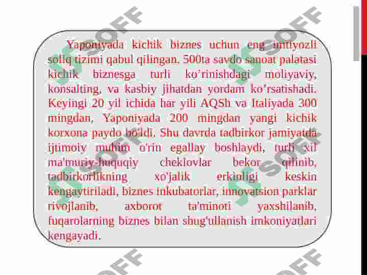 Product slide 6