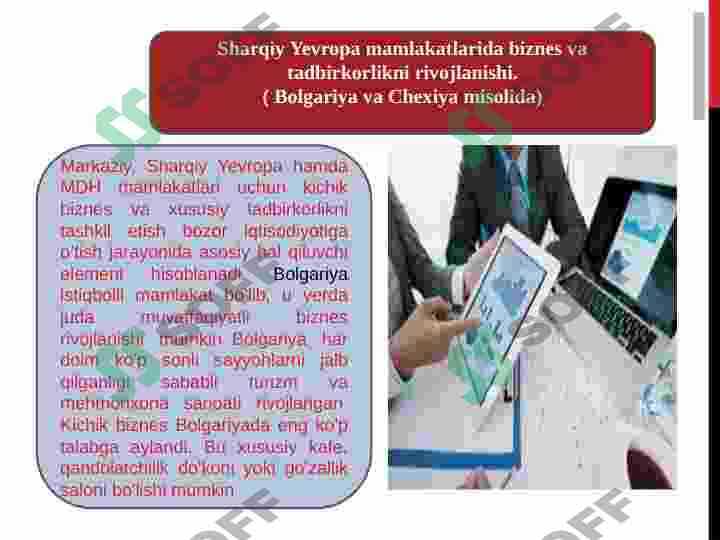 Product slide 8