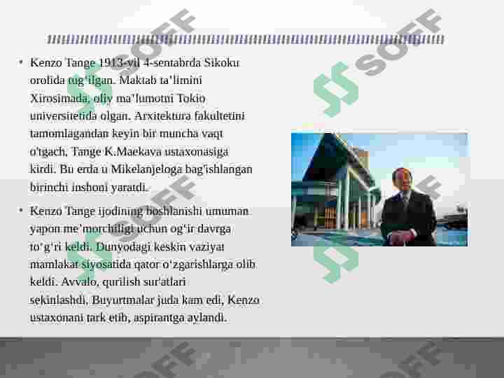 Product slide 5