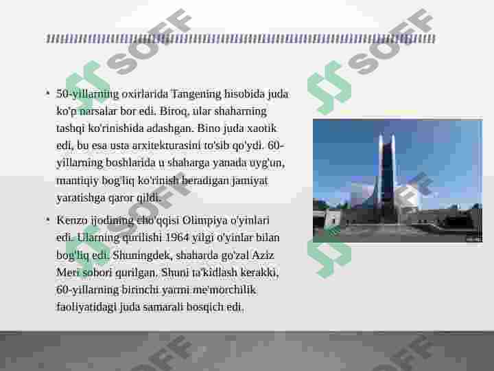 Product slide 7