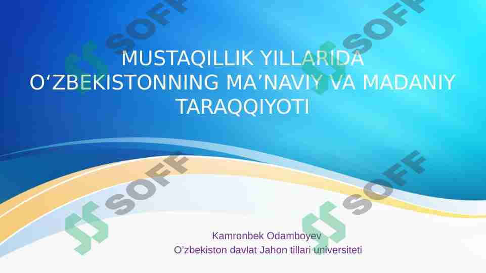 Product slide 1