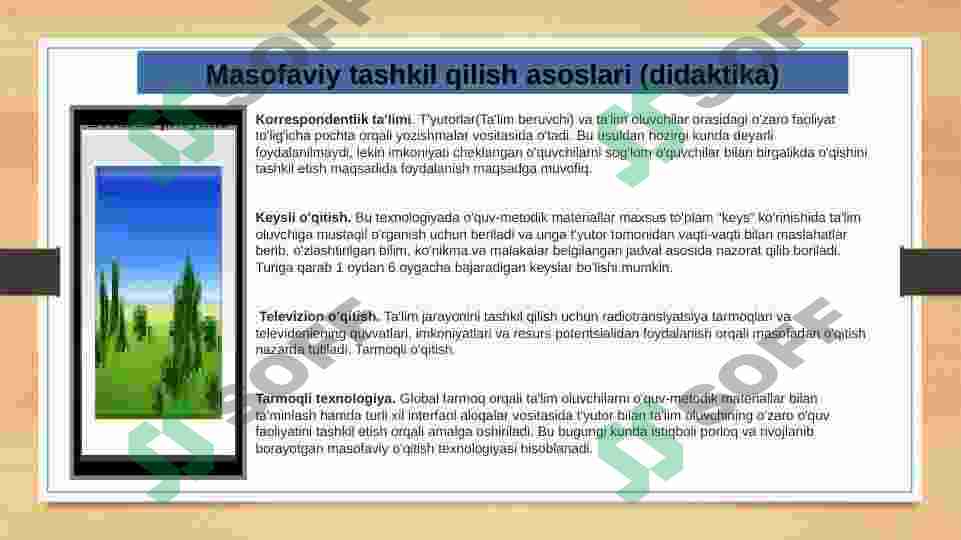 Product slide 6