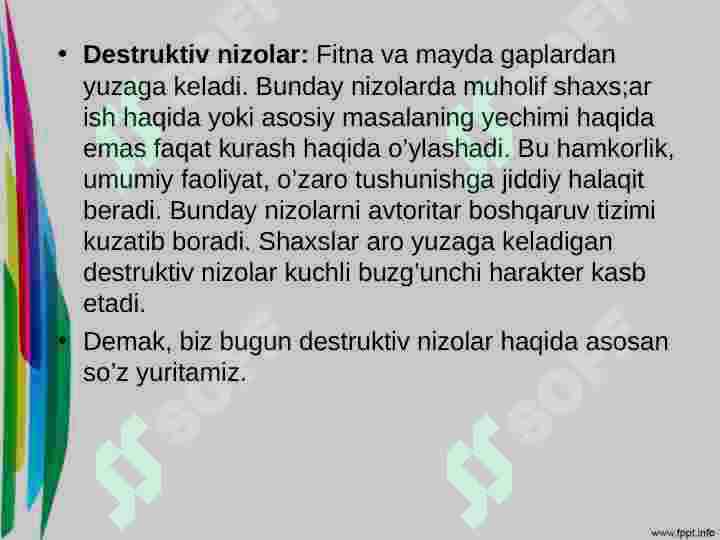 Product slide 6