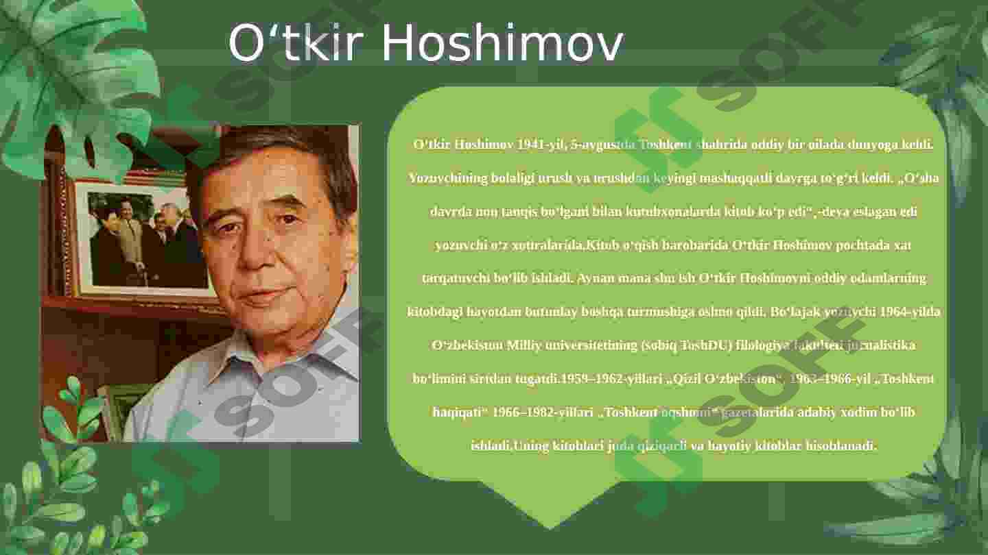 Product slide 6
