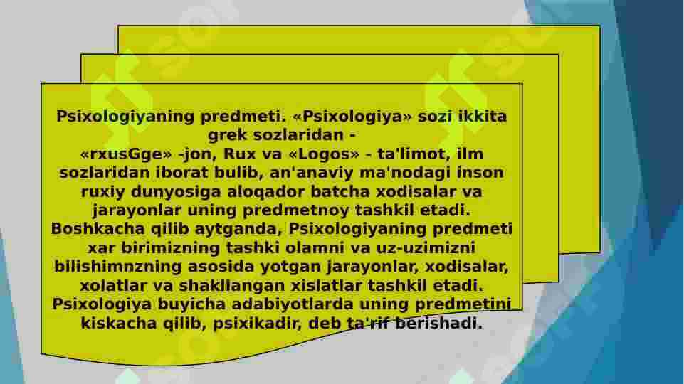 Product slide 8