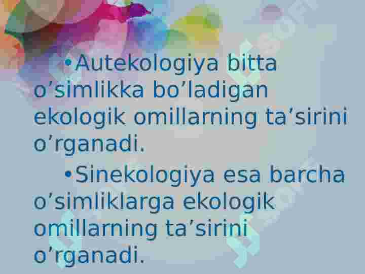 Product slide 6
