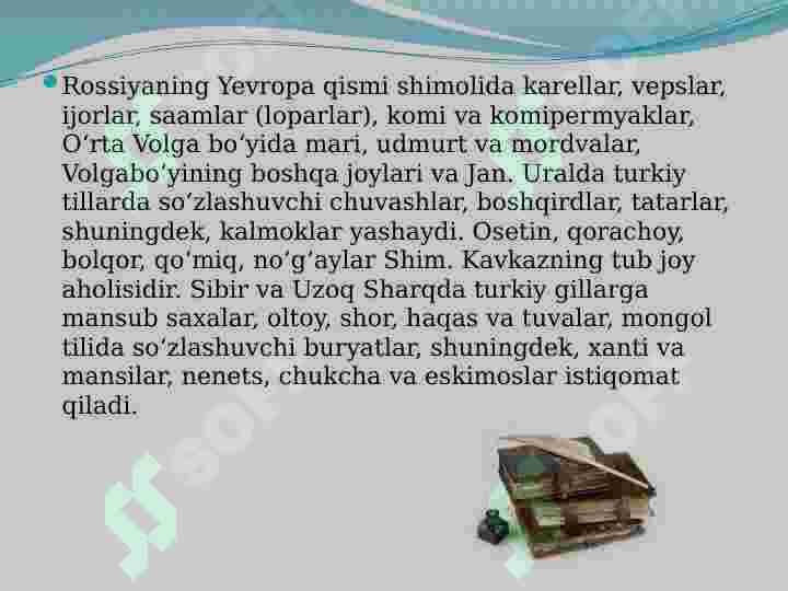 Product slide 8