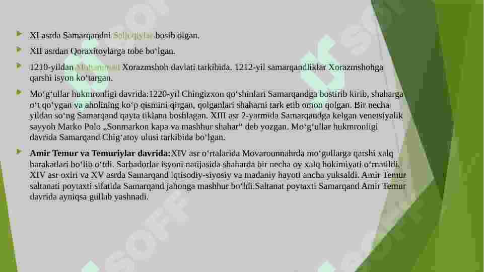 Product slide 6