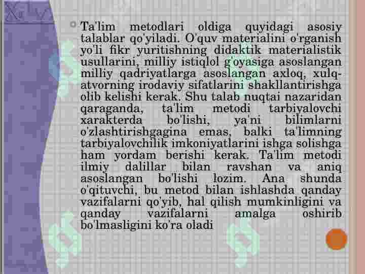 Product slide 5